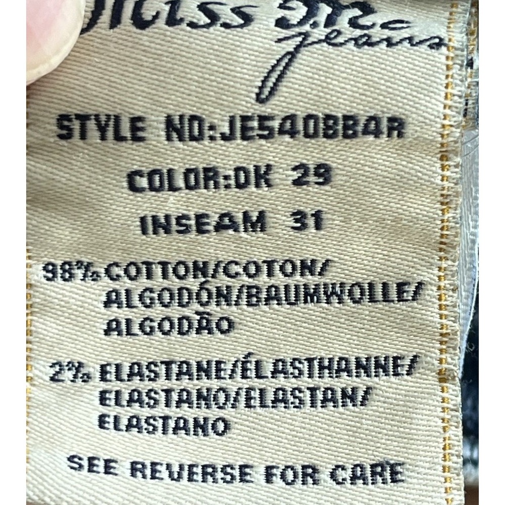 Miss Me Blue Boot Cut Jeans with Silver Accents - Picture 16 of 16